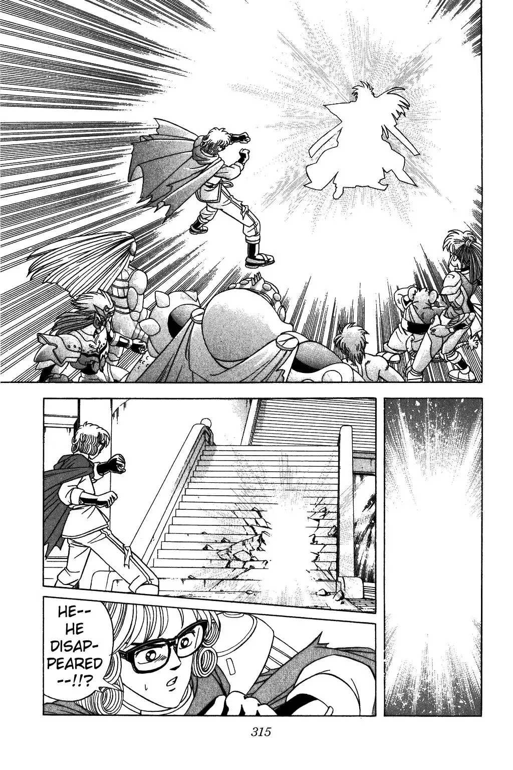 Dragon Quest Dai no Daibouken Chapter 315 13